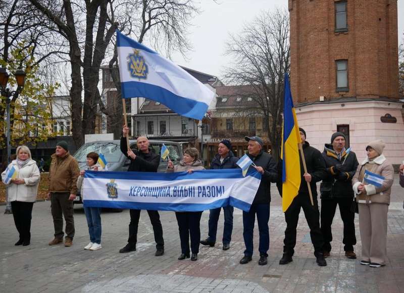 Акція до другої річниці визволення Херсона пройшла у Вінниці