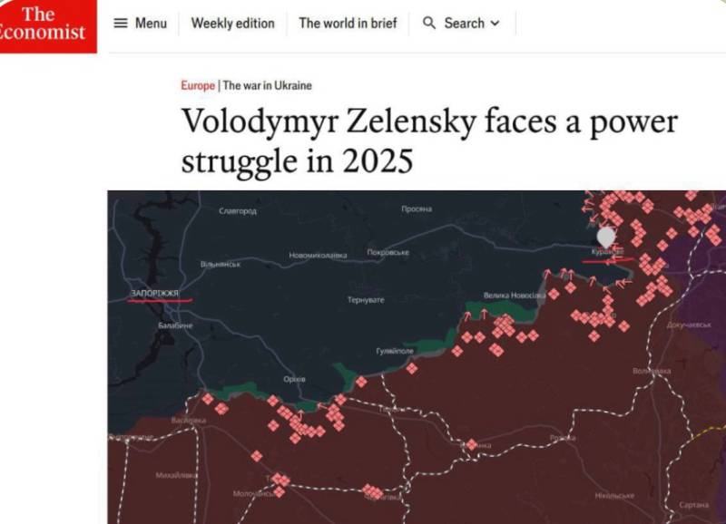 росія готує наступ на Запоріжжя, — The Economist з посиланням на ГУР