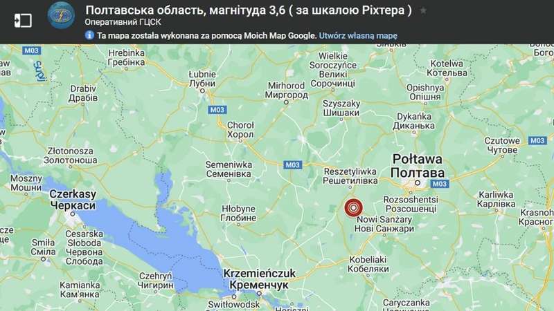 В Україні зафіксували землетрус за шкалою 3 бали