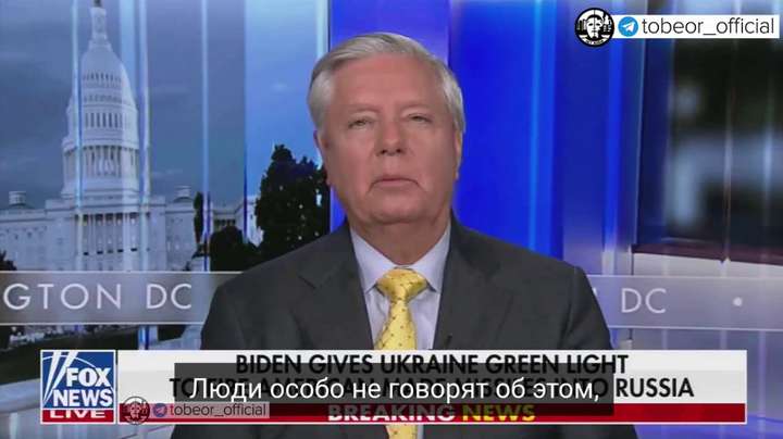 Трамп має «хорошу угоду» для України в обмін на корисні копалини