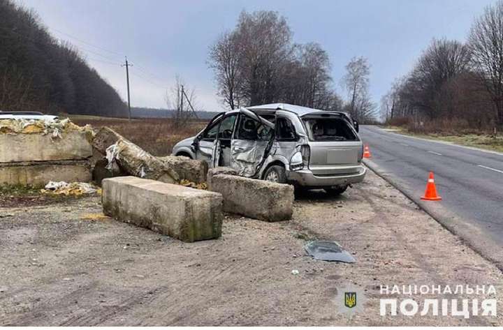 У ДТП на Тернопільщині загинуло немовля, батьки дитини вижили