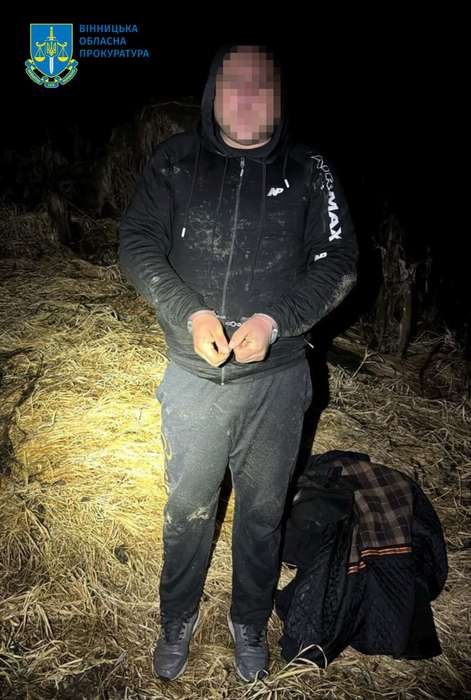 Попереджено незаконне переправлення людей через кордон