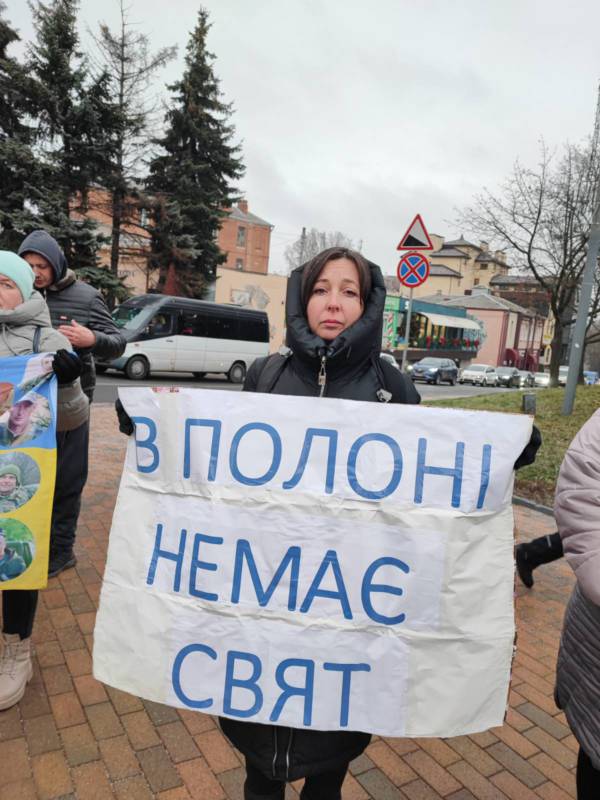 Рідні зниклих безвісти організували акцію на Миколая та в День ЗСУ (відео)