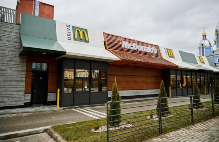 McDonald’s відкрив 4-й ресторан біля центрального автовокзалу у Вінниці