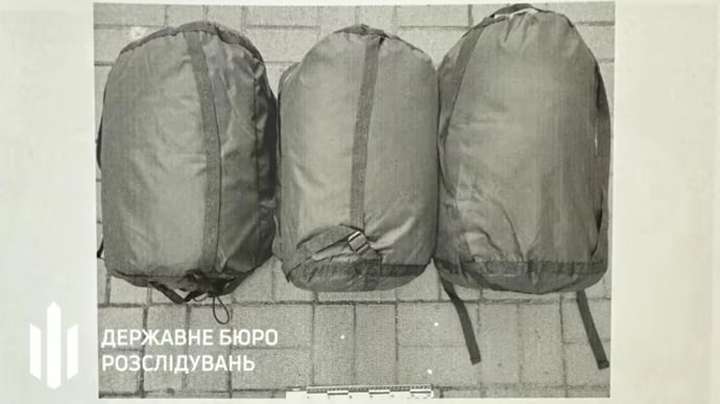 20 тисяч неякісних спальників для нацгвардійців
