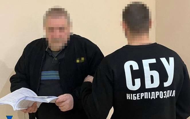 СБУ затримала коригувальника, який хотів навести російські удари по військових об’єктах у Харкові