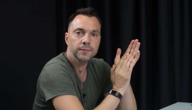 Арестович назвав точну дату припинення вогню