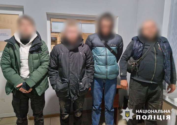 Затримано групу нелегальних мігрантів та організатора переправлення