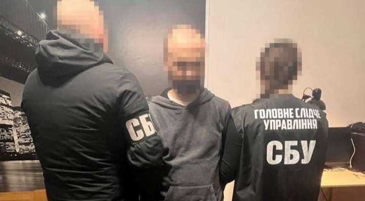 Директор департаменту банку донатив на армію рф