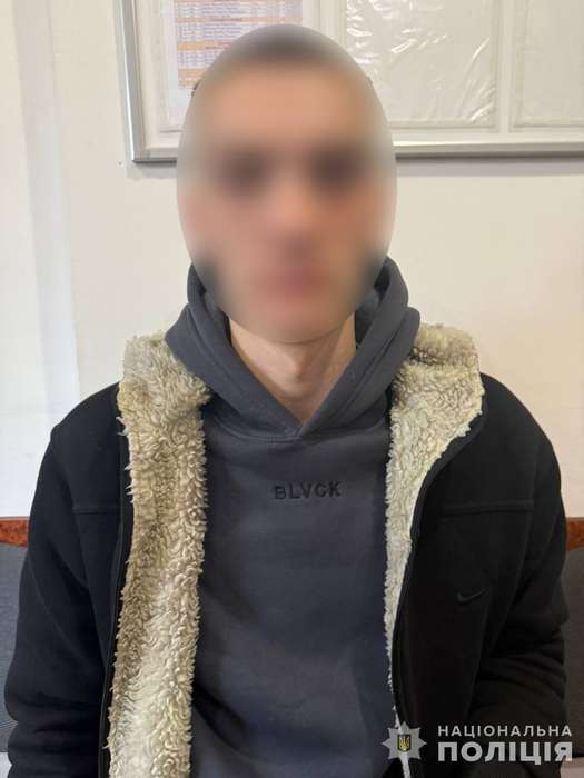 На Вінниччині юнак украв у знайомої 6 тисяч євро