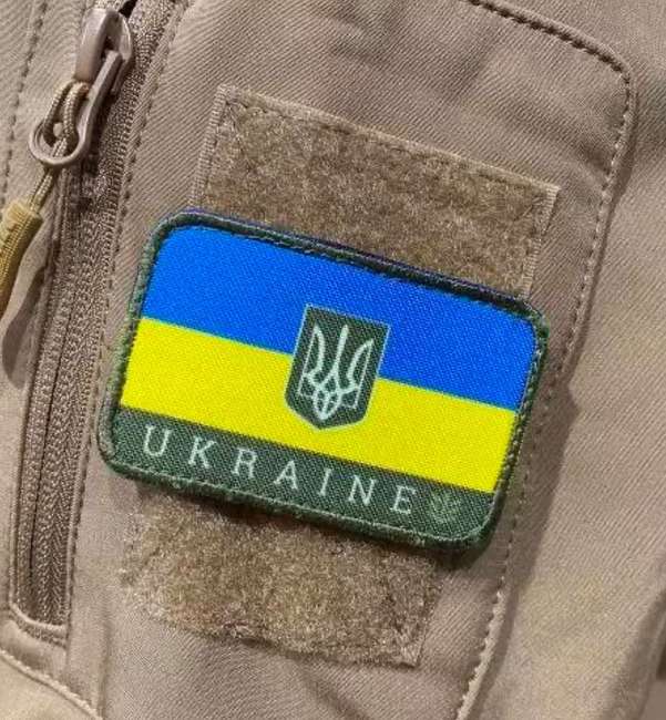 Заява УДАРу щодо переслідування офіцерів ЗСУ