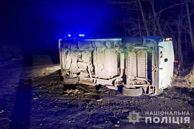 Поїхав з дому в Новий рік, і син вже не повернеться