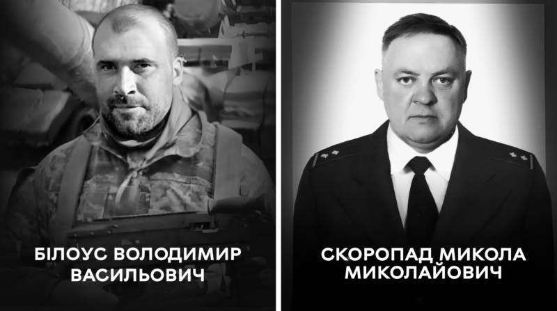 Вінницька громада прощається із Захисниками Володимиром Білоуса та Миколою Скоропадом