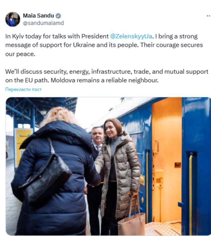 Президентка Молдови приїхала до Києва у день народження Зеленського