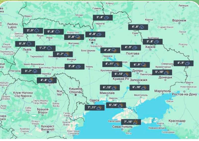 В Україні незвичайне потепління