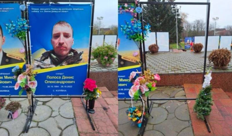 Батьки зрізали банер полеглому бійцеві з Алеї пам’яті у Тульчині