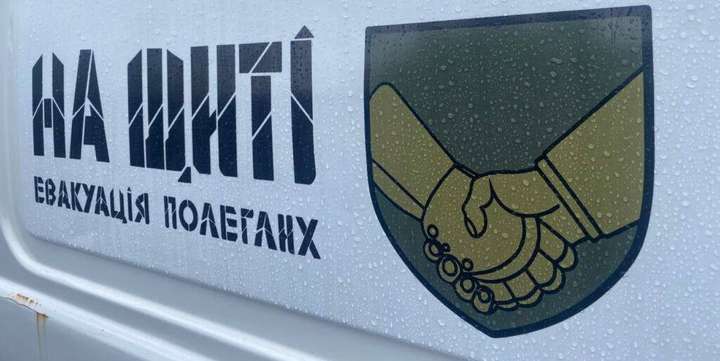 Додому повернули 757 полеглих захисників України