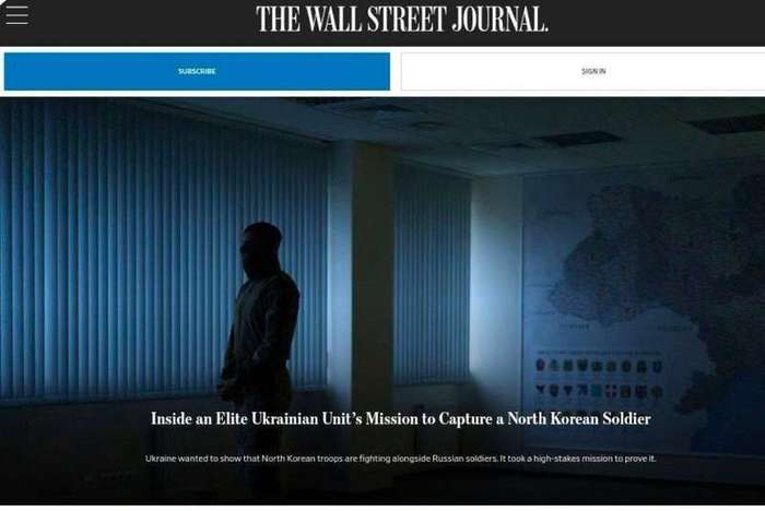 Військові КНДР на Курщині вбивали українських військових, які намагалися здатися в полон, — Wall Street Journal