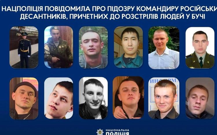 Розстріл людей у Бучі: командиру рф, який причетний до цих злочинів, загрожує довічне, — Нацполіція