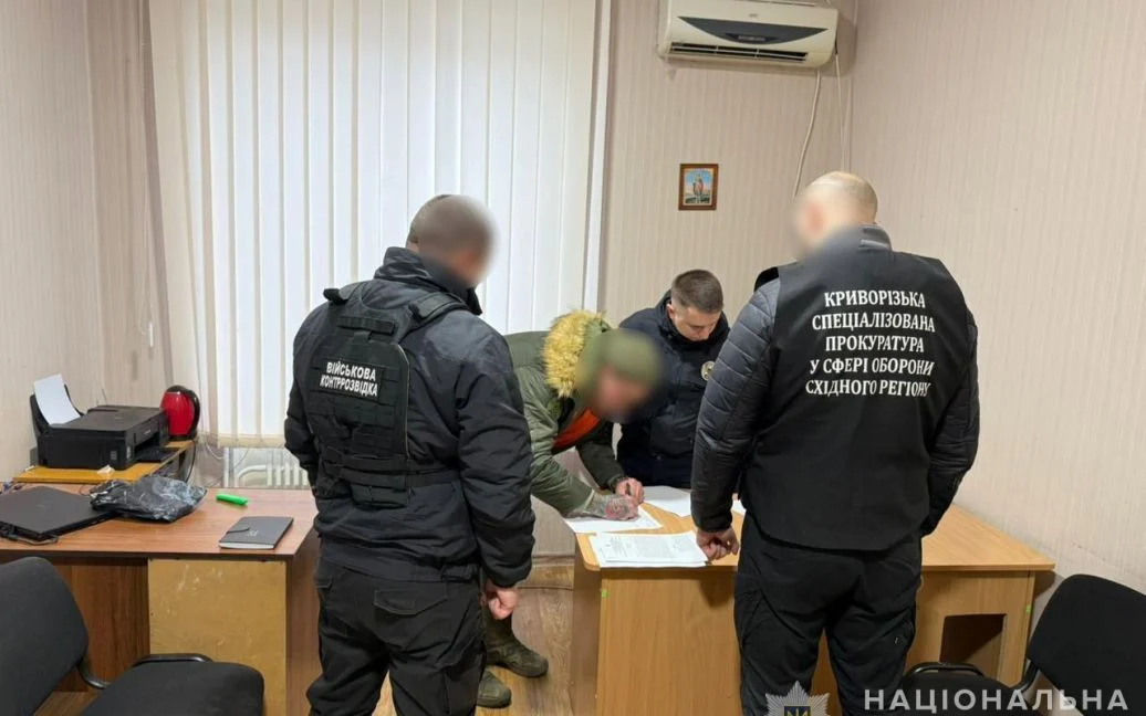 Посадовець ТЦК отримав пів мільйона від ухилянтів