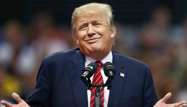 Звільнили юристів, які вели розслідування проти Трампа