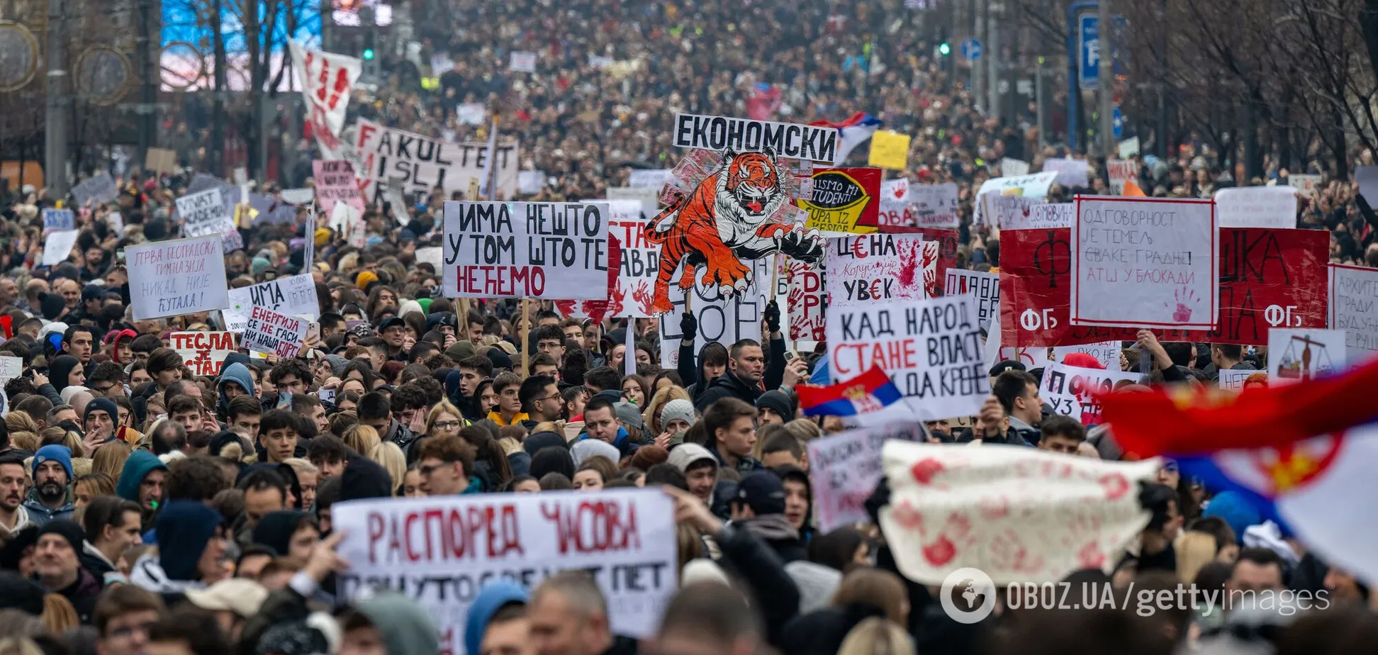 Студенти у Сербії домоглися відставки  глави уряду