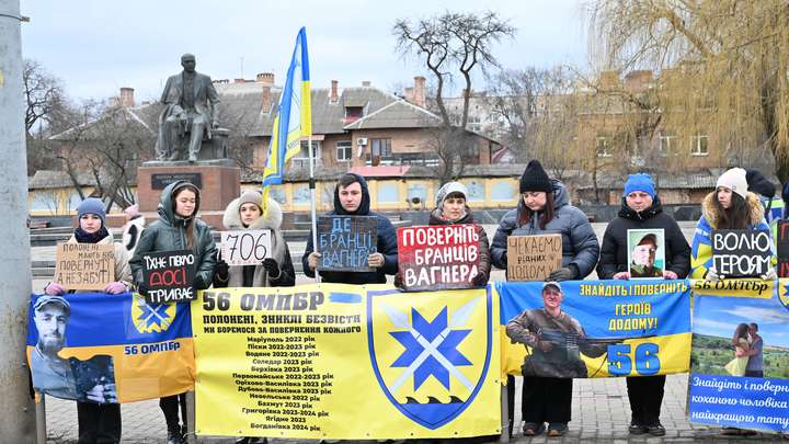У Вінниці пройшла акція на підтримку полонених та зниклих безвісти бійців
