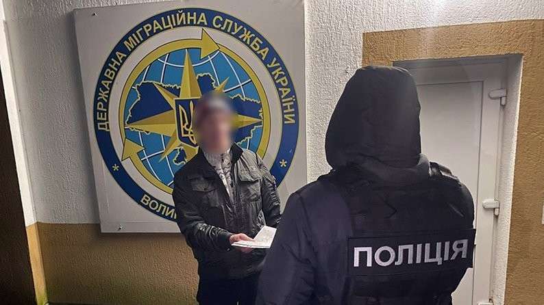 На Хмельниччині затримали громадянина Молдови, якого депортують