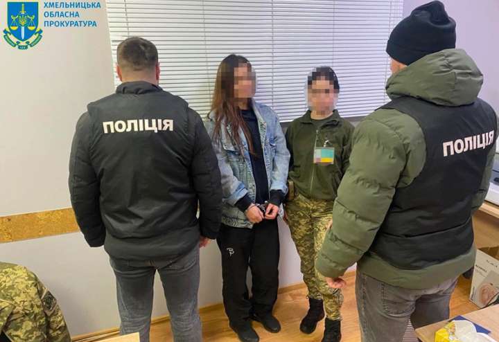 З Польщі екстрадували жительку Хмельниччини, яку підозрюють в наркоторгівлі