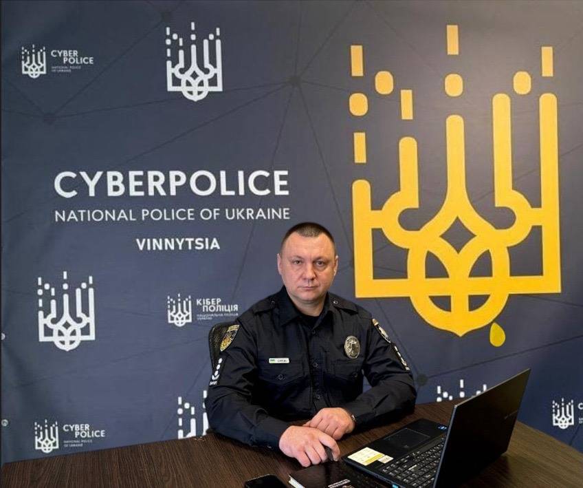 Подбайте про безпеку ваших дітей у кіберпросторі