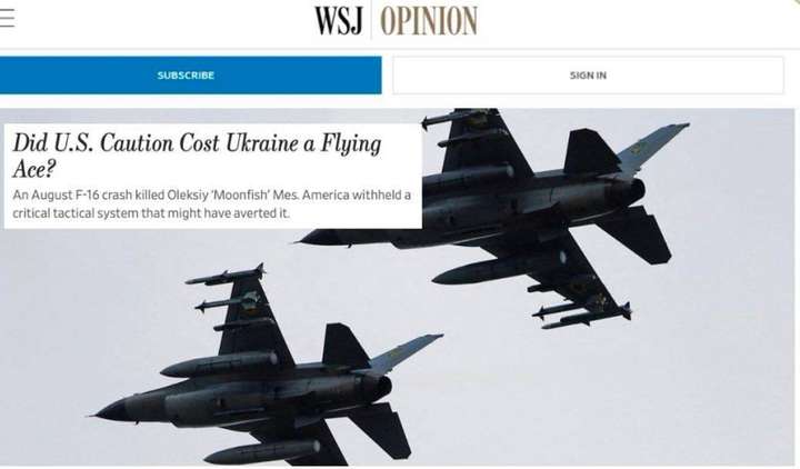 Україна влітку збила свій F-16 через США
