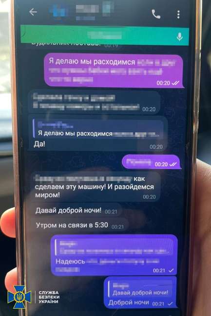 Затримали 6-х неповнолітніх, які палили авто ЗСУ
