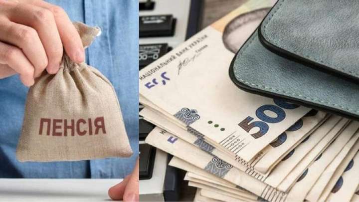 Колишній працівник суду на Хмельниччині отримує пенсію 235 тис грн