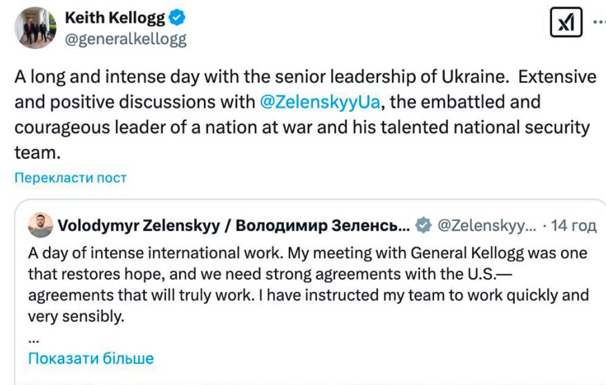 Келлог назвав Зеленського «бойовим і відважним лідером нації у стані війни»