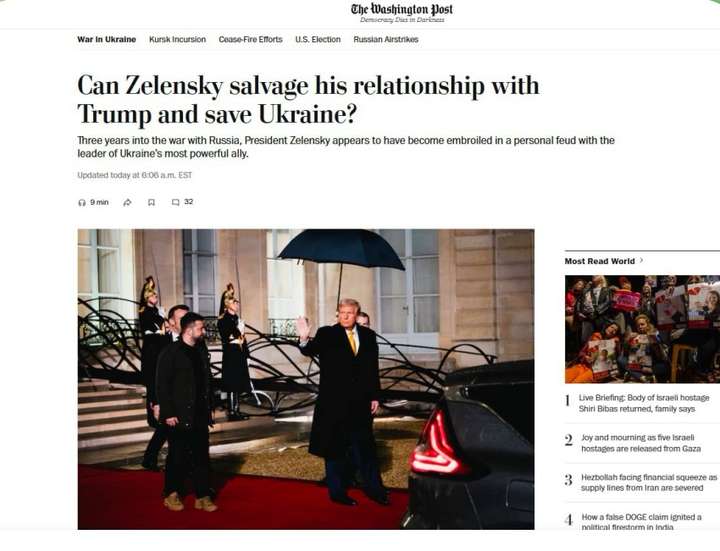 WP: Майбутнє України залежить від відновлення відносин із США