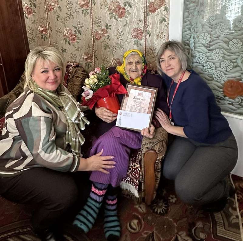 100-річний ювілей відзначила Ганна Богачук з Вінниці
