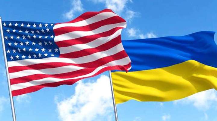 Угоду про надра США та Україна узгодили остаточно