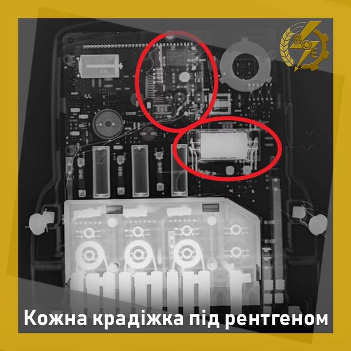 На Вінниччині енергетики виявляють крадіжки електроенергії