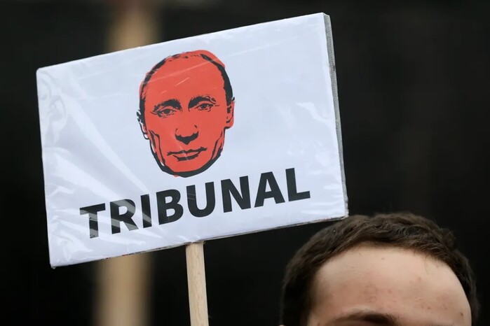 Трибунал для Путіна