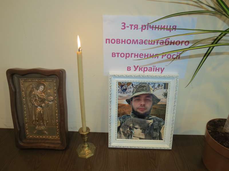 В УТОСі вшанували пам’ять захисника Максима Гамова