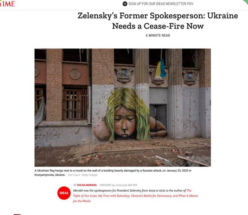 Україні потрібне термінове перемир’я, — Мендель