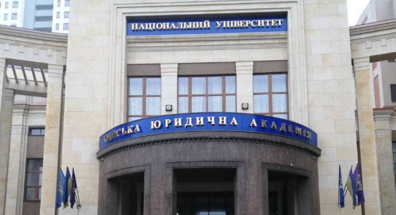 Одеська юридична академія вимагає відставки міністра Оксена Лісового