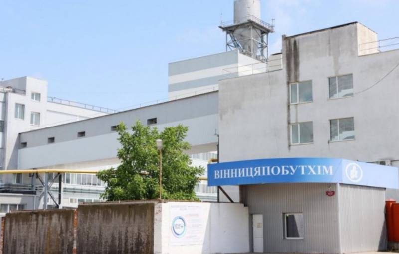 “Вінницяпобутхім” виставляють на аукціон за 288 млн грн