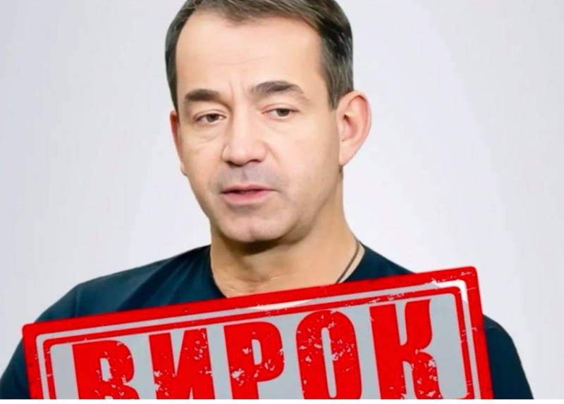 У Вінниці колись популярного актора з «Бандитського Петербурга» засудили за пропаганду війни в Україні