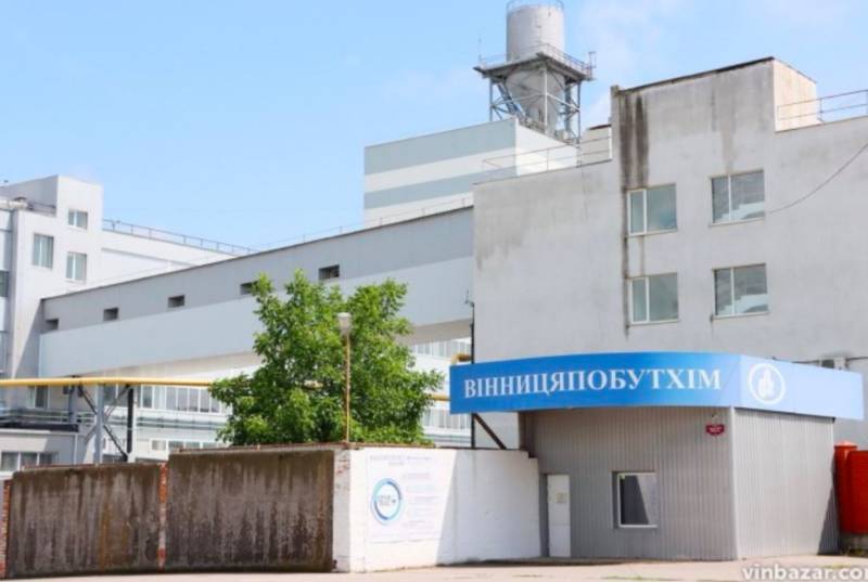 Завод у Вінниці Уряд включив до переліку об’єктів великої приватизації.