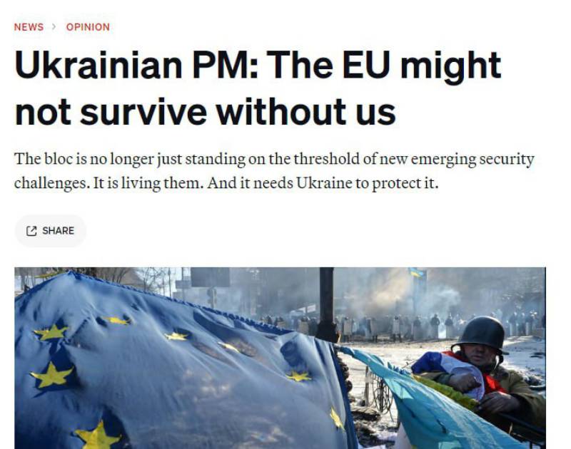 Україна готова стати мінеральною скарбницею для ЄС