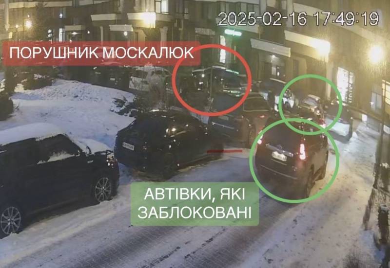 Син вінницького бізнесмена напав на військового