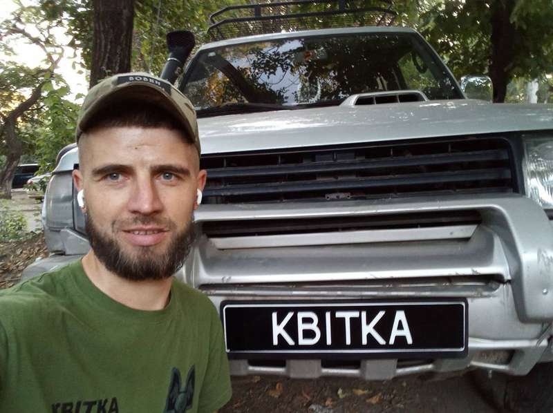 Підтримайте мого брата
