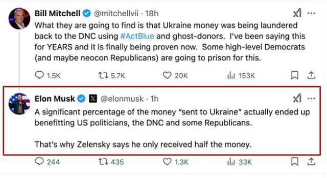 Маску нарешті доходить?