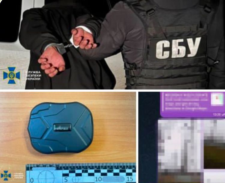 СБУ затримала агентів рф, які намагалися встановити GPS-маячок на спецтранспорт, що супроводжує колони ЗСУ на фронт